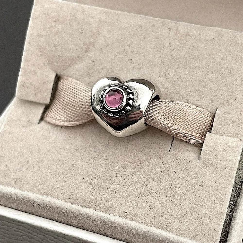 Pandora treasured heart charm